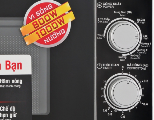 LÒ VI SÓNG DÒNG CƠ R-G222VN-S