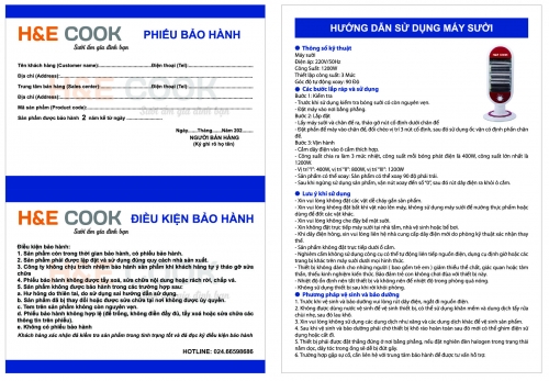 Máy  sưởi cao cấp H&E COOK HE06S-X/D