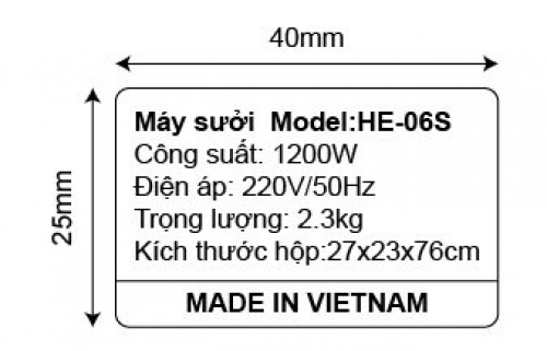 Máy  sưởi cao cấp H&E COOK HE06S-X/D